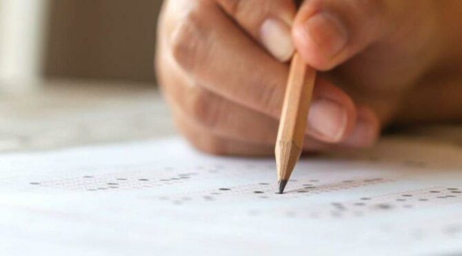 DİB MBSTS sonuçları açıklandı: DİB MBSTS sınav sonucu nasıl sorgulanır?