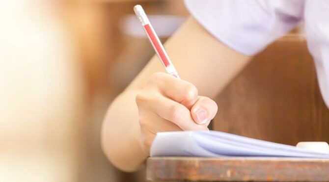 Ekrem İmamoğlu’ndan MEB ve Bakan Ziya Selçuk’a yüz yüze sınav mesajı