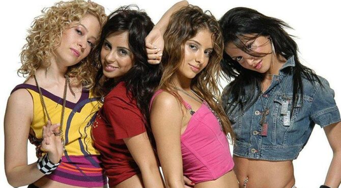 Gülçin Ergül coronaya yakalandı