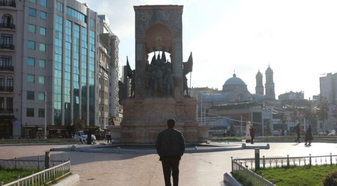 İçişleri Bakanlığı’ndan sokağa çıkma yasağı açıklaması