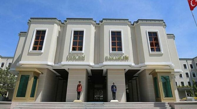 İçişleri’nden 190 kişi ve iş yeri hakkında suç duyurusu