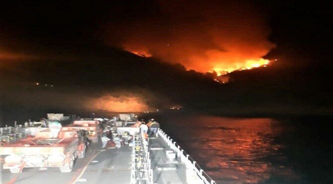 Orman yangını İHA yardımı ile söndürüldü