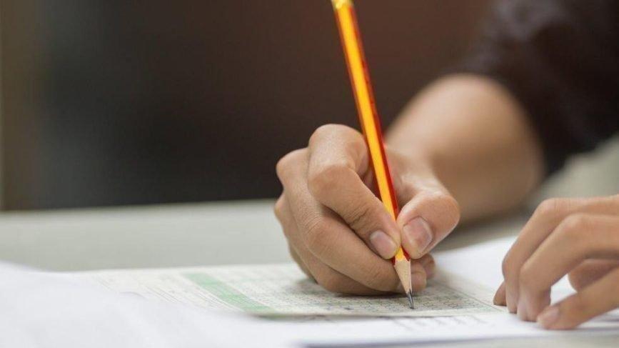 AÖF sınavı ne zaman? AÖF güz dönemi sınav tarih belli oldu