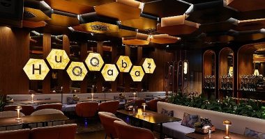 15 Ülke ve 40 Şube Hedefiyle Huqqabaz Global Ölçekte Büyümeye Devam Ediyor