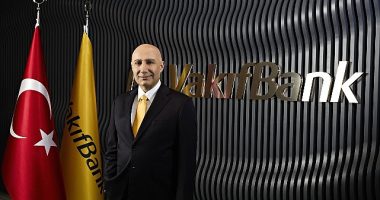 VakıfBank, 72 yıldır Türkiye’nin gücüne değer katıyor
