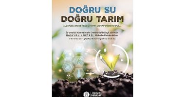 Didim Belediyesi’nden Çiftçilere Tarımsal Destek