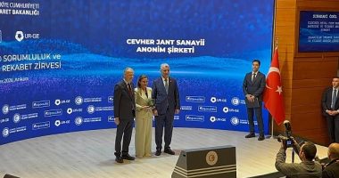 Cevher Jant, Responsible® Markası’nı kullanmaya hak kazandı