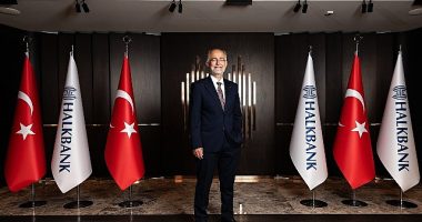 Halkbank 88 yaşında!