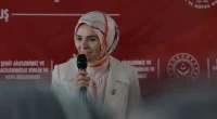 Bakan Göktaş Muşta Şehit Aileleri ve Gazilerle Bir Araya Geldi